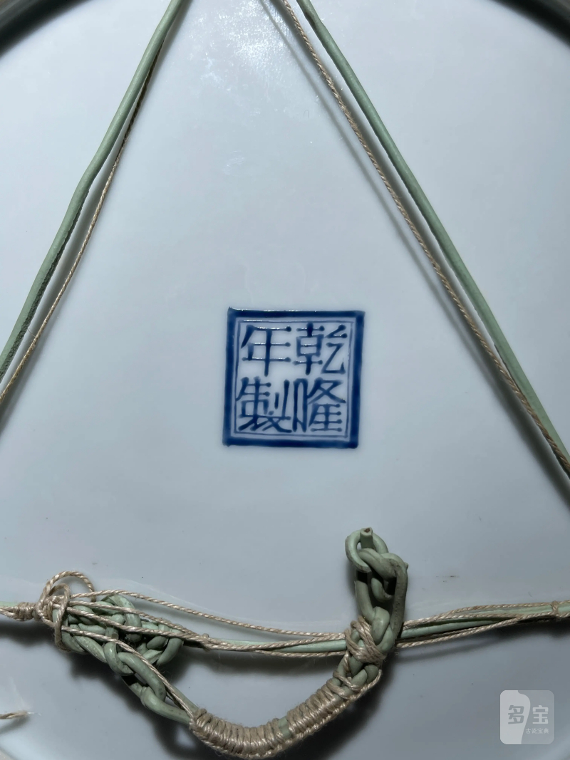 民国 粉彩山水纹大盘一对 - 图15